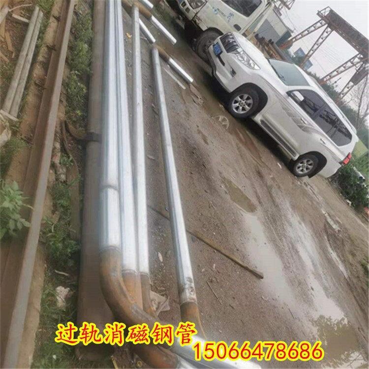 歡迎訪問~浙江寧波DN200非磁性鍍鋅管價格一覽表2022已更新(今日/資訊)