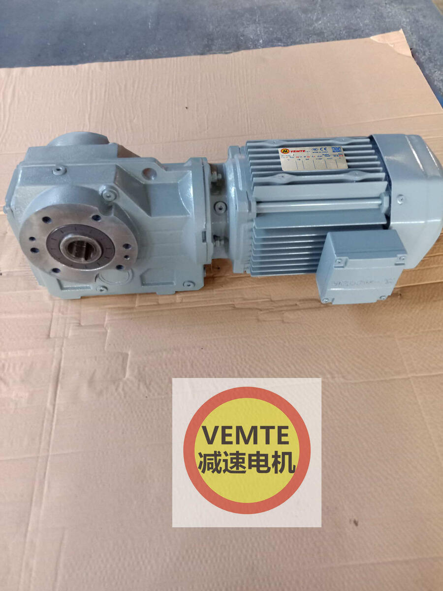 KAT107DM180L4/HF/TF傘齒輪減速機(jī)生產(chǎn)廠(chǎng)家直銷(xiāo)