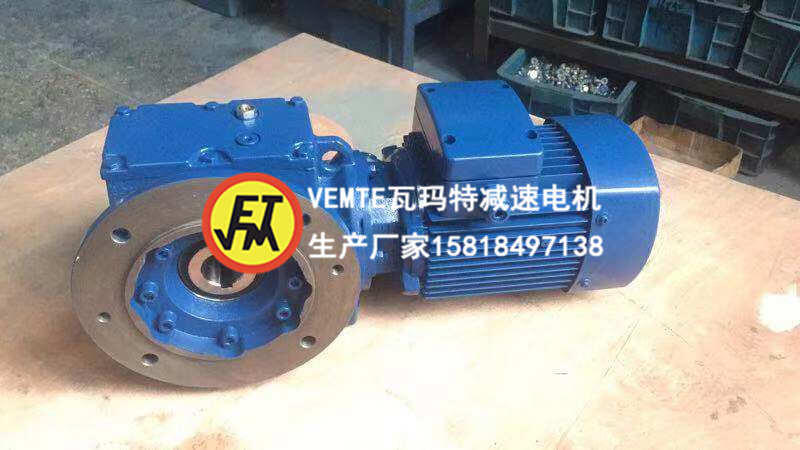 SAF47DT80N4/M4/B/270o/17.62蝸輪減速機(jī)廠家直銷(xiāo)