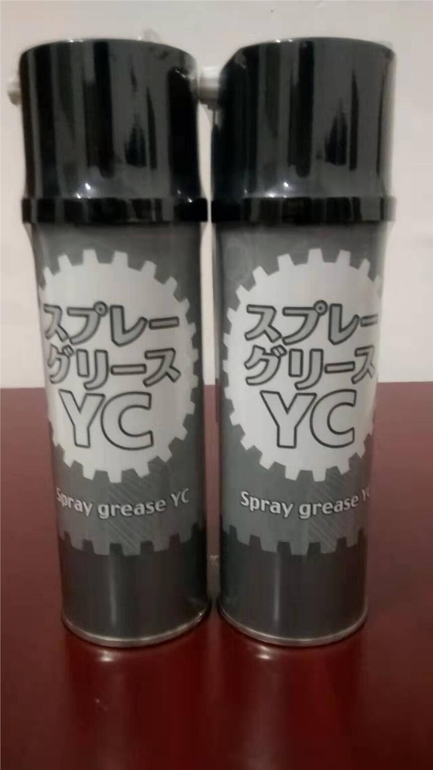 現(xiàn)貨供應(yīng)日本山一化學(xué)YAMACHI潤滑劑SPRAY  GREASE YC（無色）