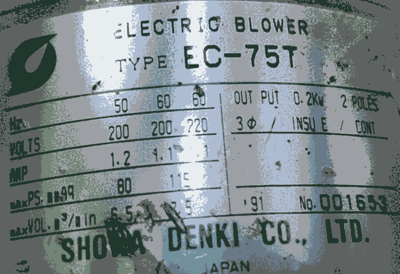 日本SHOWA昭和鼓風(fēng)機(jī)EC-75T