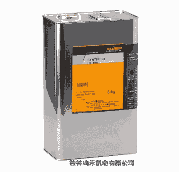 優(yōu)勢供應(yīng)日本NOK潤滑脂SYNTHESO HT460