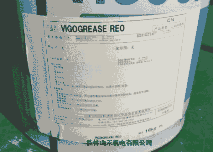 優(yōu)勢(shì)供應(yīng)納博特斯克潤(rùn)滑劑Nabtesco VIGOGREASE RE0