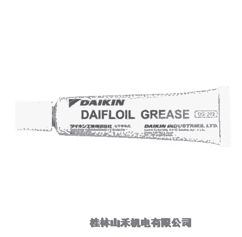 優(yōu)勢(shì)供應(yīng)日本大金工業(yè)DAIKIN潤滑脂DAIFLOIL GREASE