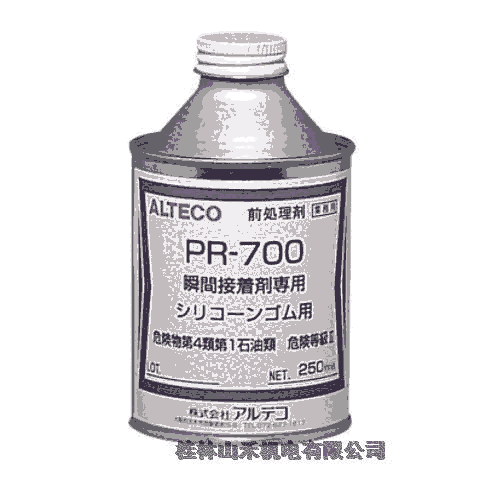 日本アルテコ(ALTECO)安特固瞬間接著劑PR700-250ML