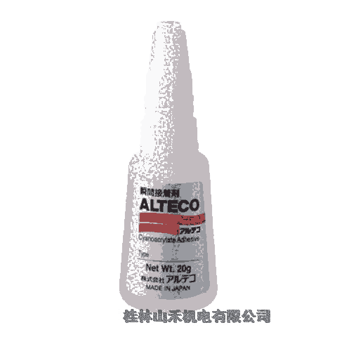 優(yōu)勢(shì)供應(yīng)日本アルテコ(ALTECO)安特固瞬間接著劑EZ1500