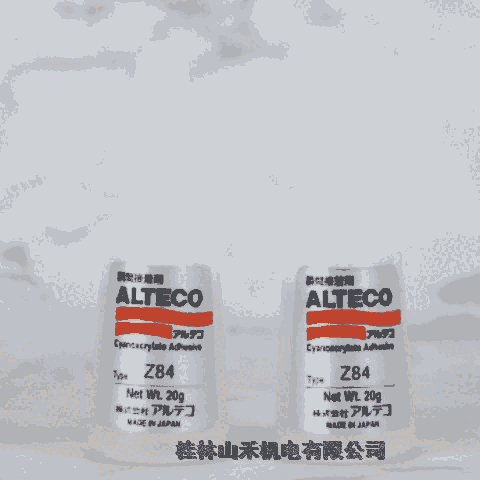 優(yōu)勢供應(yīng)日本アルテコ(ALTECO)安特固瞬間接著劑Z84V