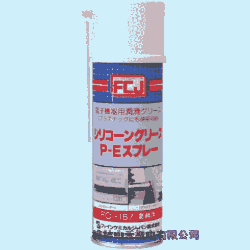 日本FCJファインケミカルジャパン接著剤 FC-167