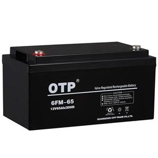 OTP蓄電池6FM-65/12V65AH通信鉛酸蓄電池