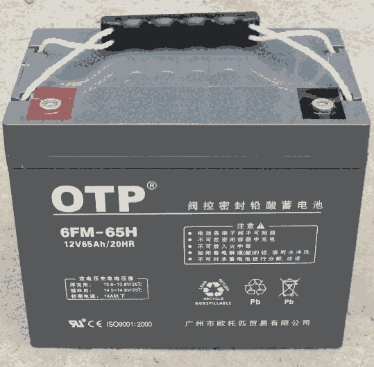 OTP蓄電池6FM-40/12V40AH報價