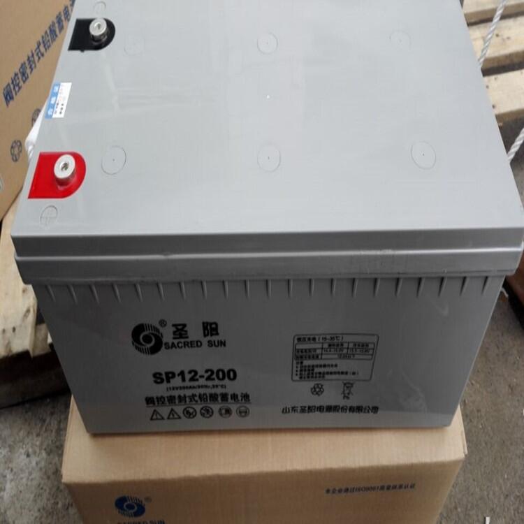 圣陽蓄電池SP12-100/12V100AH消防應(yīng)急電瓶