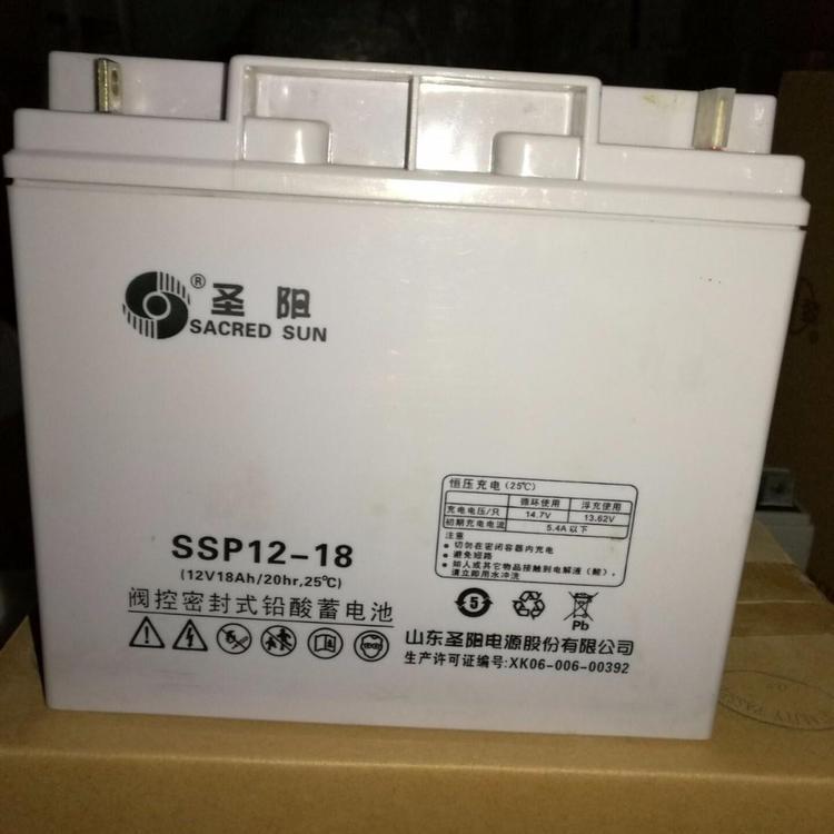 圣陽蓄電池SP12-65/12V65AH原廠電瓶