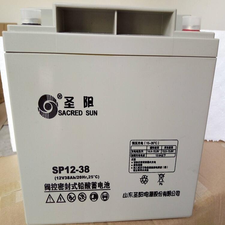 圣陽蓄電池SP12-26/12V26AH太陽能膠體電池