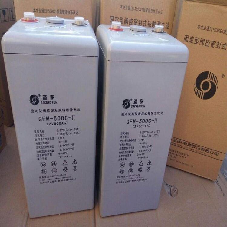 圣陽蓄電池GFM-100012V00AH通信鉛酸蓄電池