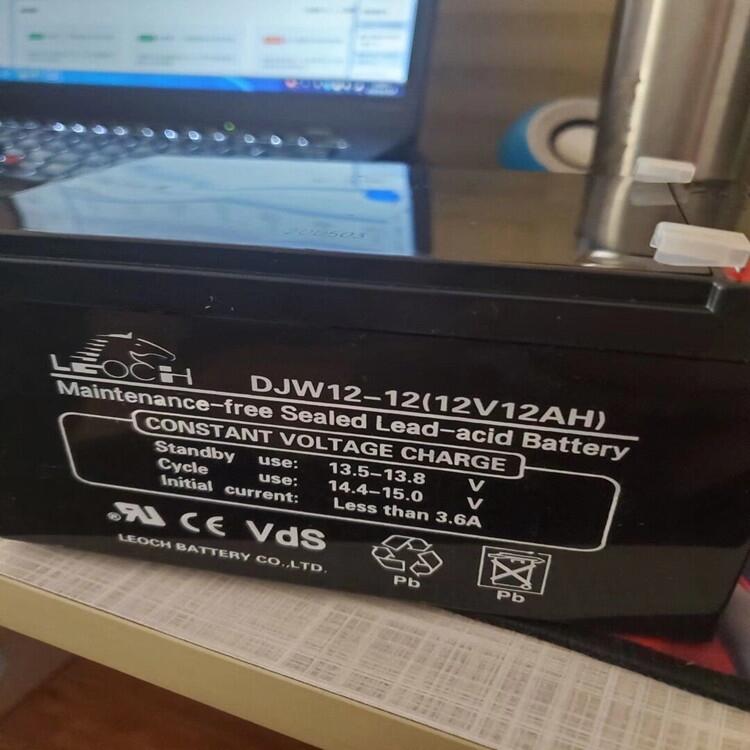 理士蓄電池DJM1210012V100AH報價