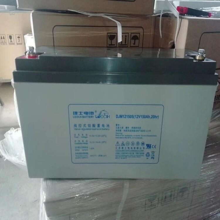 理士蓄電池DJM121212V12AH促銷(xiāo)批發(fā)