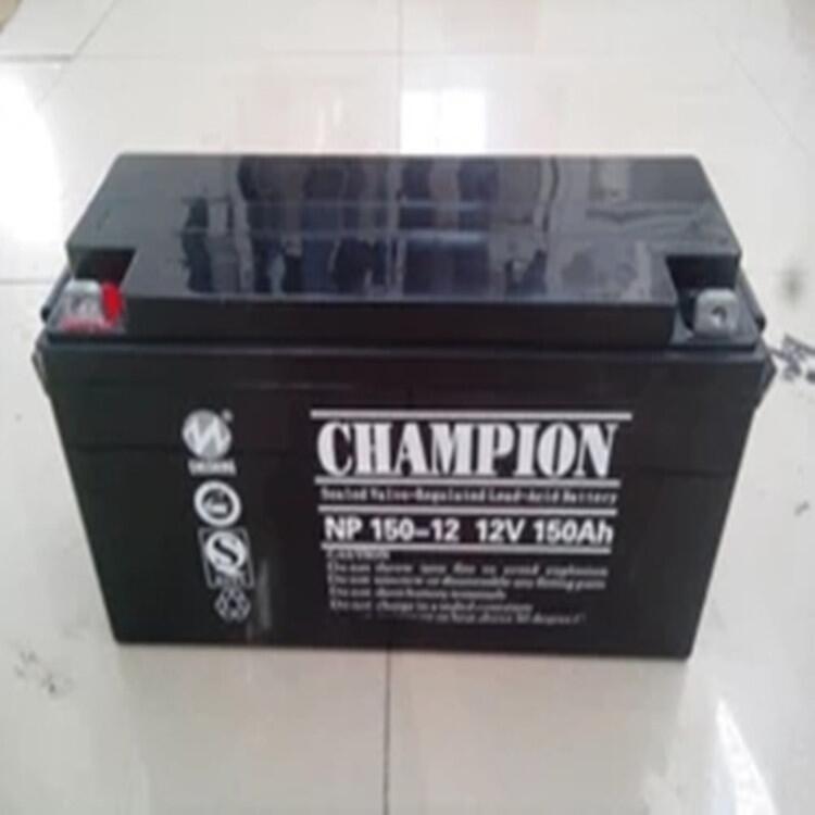 CHAMPION蓄電池NP24-1212V24AH廠家直銷