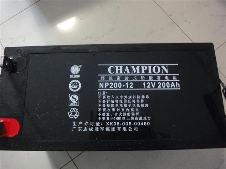 CHAMPION蓄電池NP24-1212V24AH送貨上門