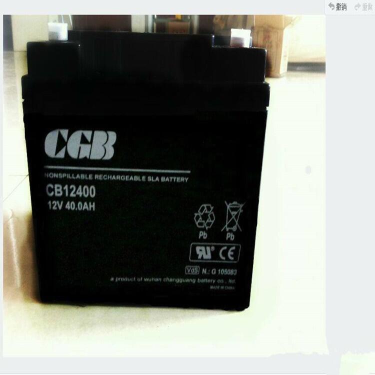 CGB蓄電池CB121212V12AH廠家直銷