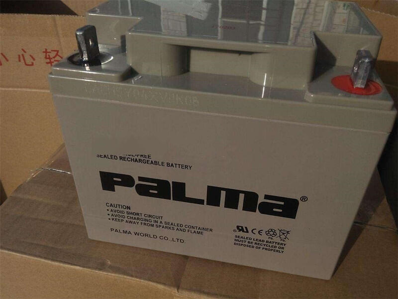 八馬PaLMa蓄電池PM12-121212V12Ah廠家直銷