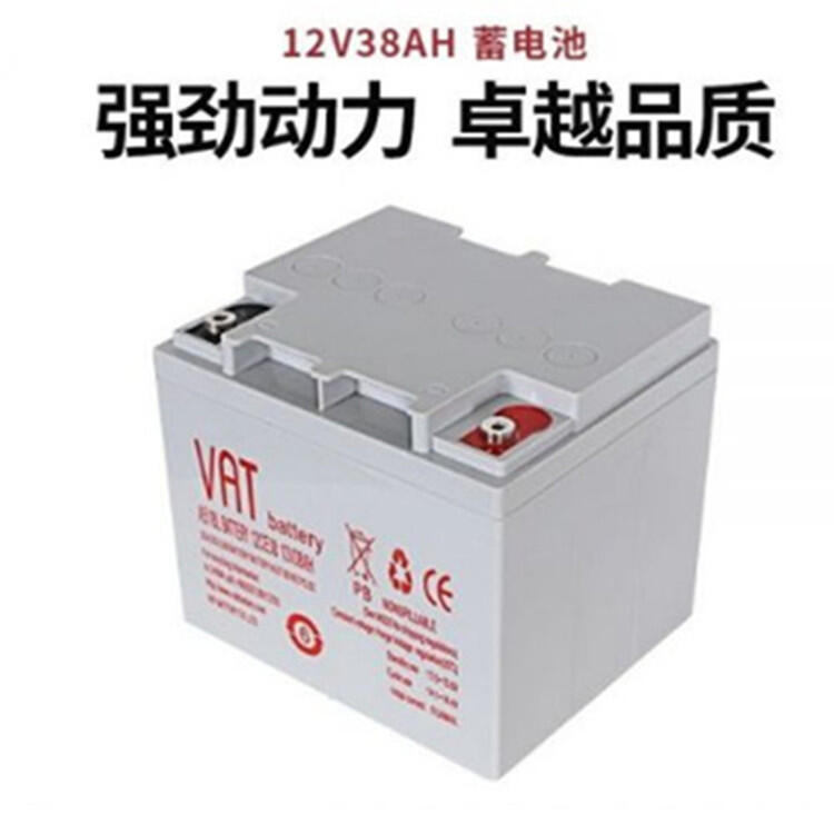 VAT蓄電池VI120-1212V120Ah原廠電瓶