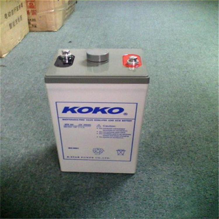 KOKO蓄電池6GFM65-1212V65Ah閥控密封蓄電池