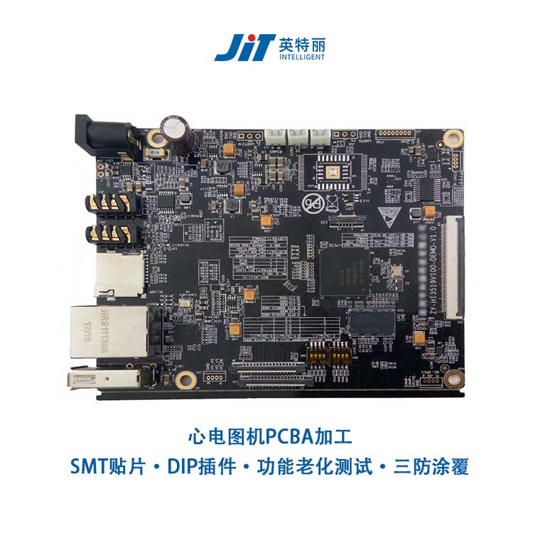 늈DC(j)PCBӹ