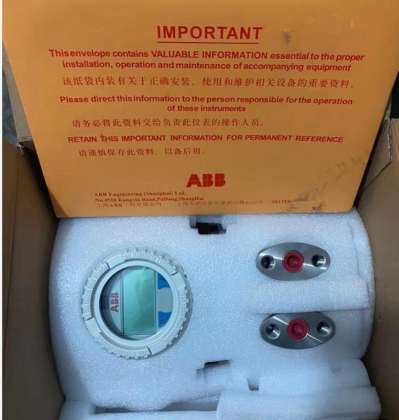 ABB差壓變送器266DSHEHSGA1