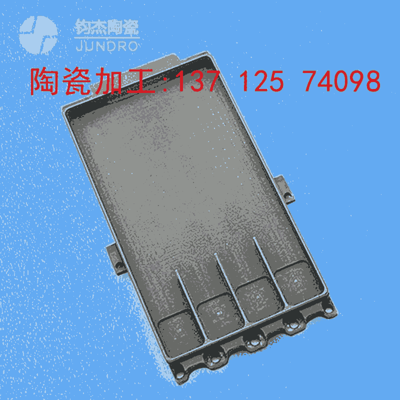 鋁基復(fù)合材料數(shù)控加工廠