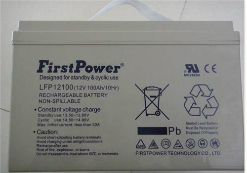 FirstPower一電LFP1290/12V90AH蓄電池熱銷產(chǎn)品