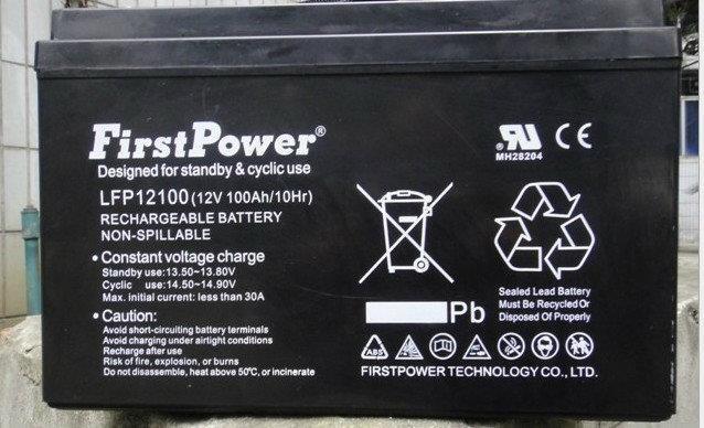 FirstPower一電LFP12180/12V180AH蓄電池?zé)徜N產(chǎn)品