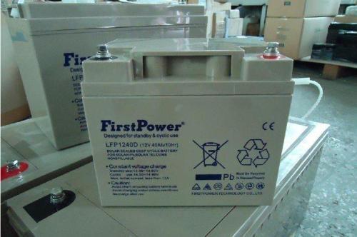 FirstPower一電LFP12150/12V150AH蓄電池品質(zhì)直銷