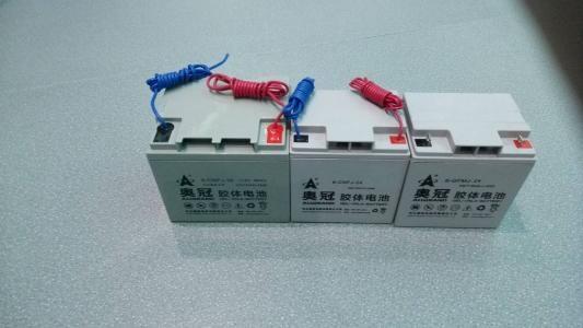 奧冠AOGUAN6-GFMJ-200/12v200ah膠體蓄電池品質(zhì)直銷