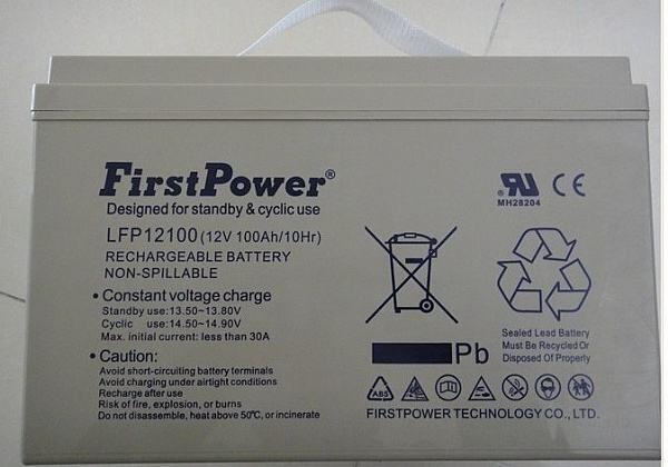 一電LFP12120B蓄電池機房配電