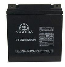 沃威達(dá)蓄電池V120-12-YA5G通信