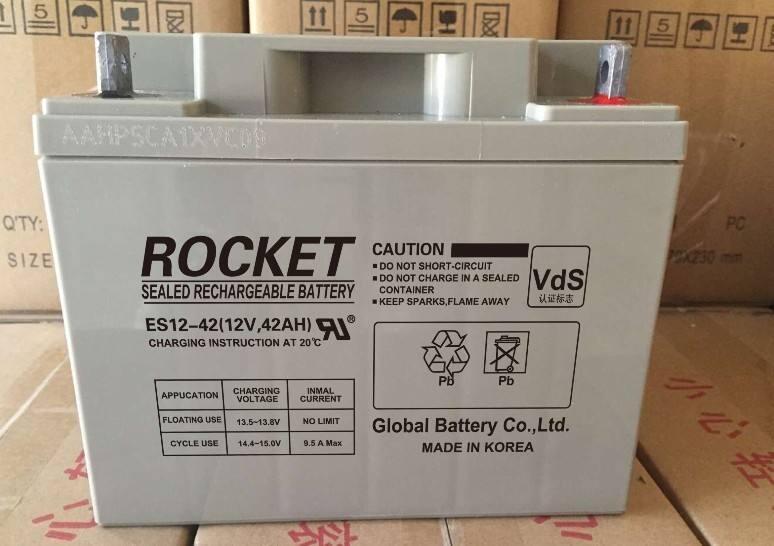 ROCKET늳ES80H-12վO