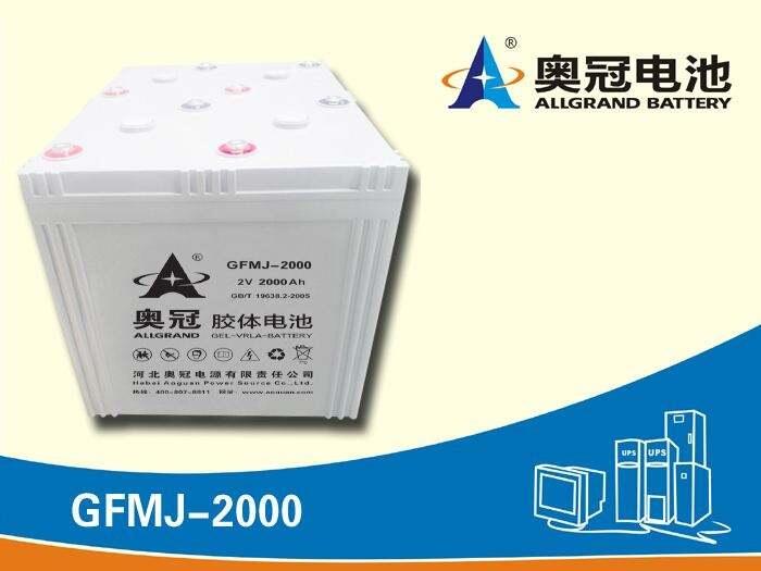 奧冠GFMJ-400蓄電池電柜機房