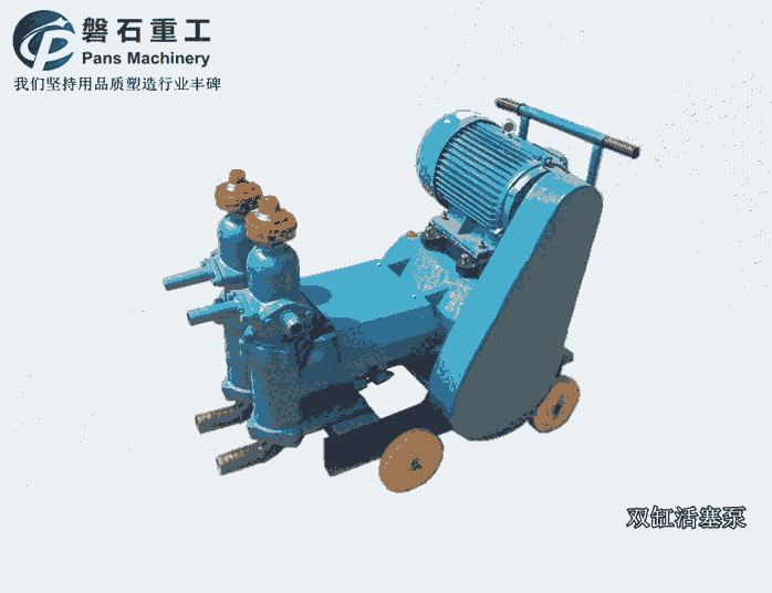 遼寧鞍山岫巖縣高壓旋噴注漿泵市政建設