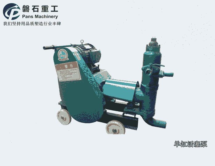 岳陽注漿泵型號快速制漿機價格