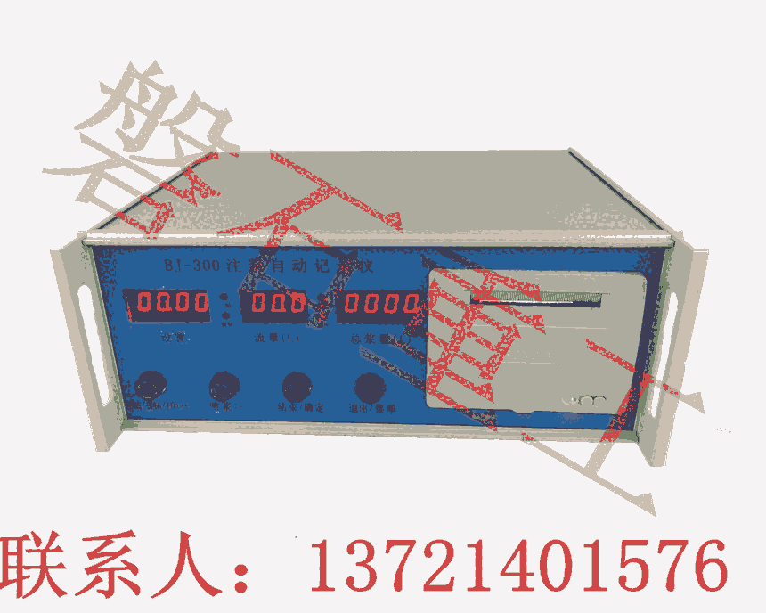 景德鎮(zhèn)礦用注漿泵型號快速制漿機