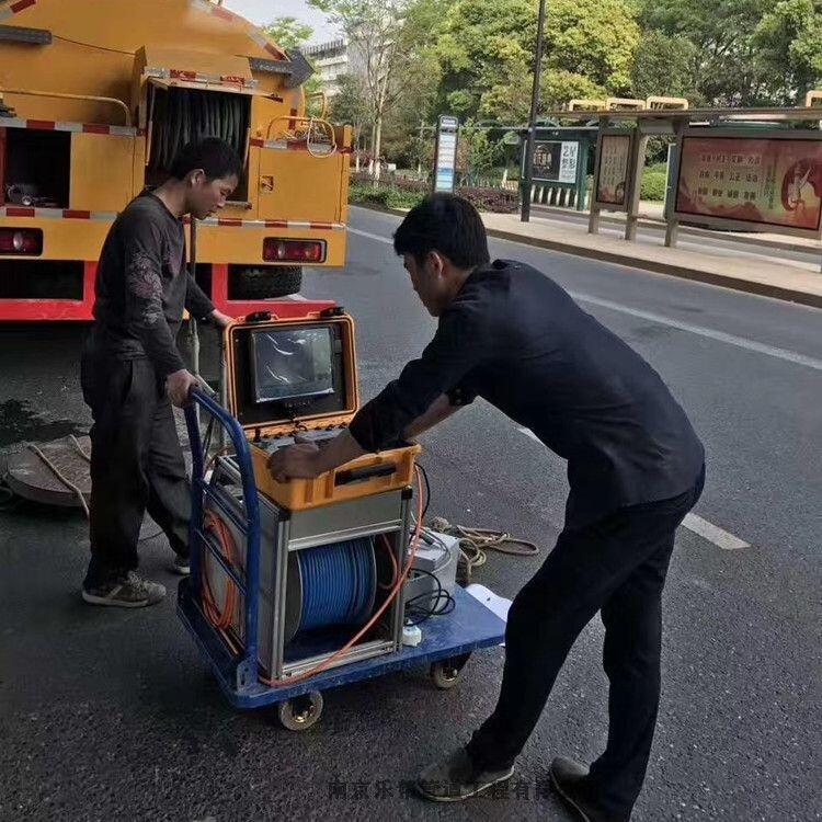 南京祿口機場管道檢測化糞池清理疏通公司