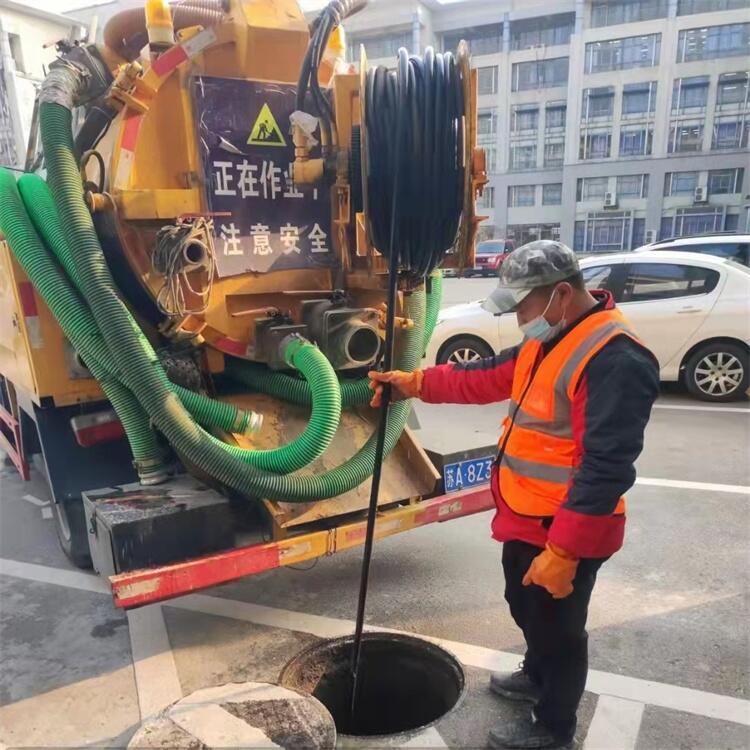 南京秦淮區(qū)大明路管道清洗 排污管道清理 下水道疏通 抽糞電話