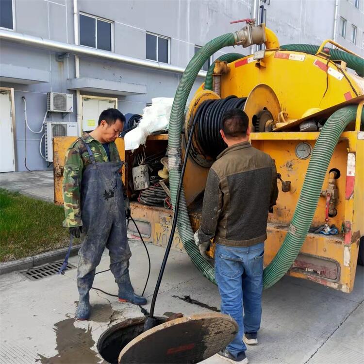 南京六合龍池疏通污水管道 陰溝疏通清洗 清洗污水管道電話