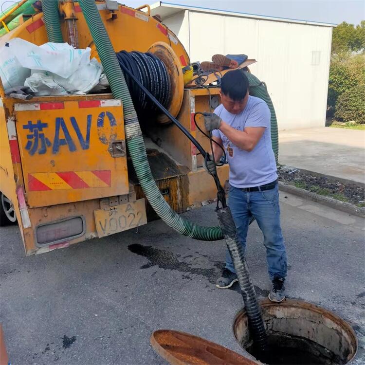 南京下水道馬桶地漏疏通 清理化糞池隔油池 管道清洗清淤抽污水