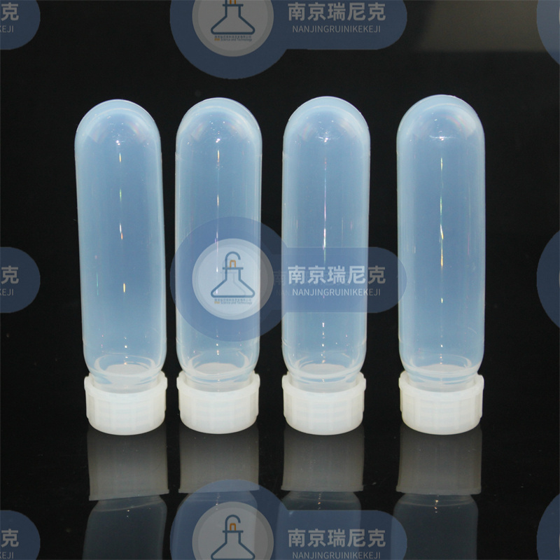 特氟龍F(tuán)EP離心管50ml30ml圓底賽默飛耐酸堿Thermo3114-0050離心管