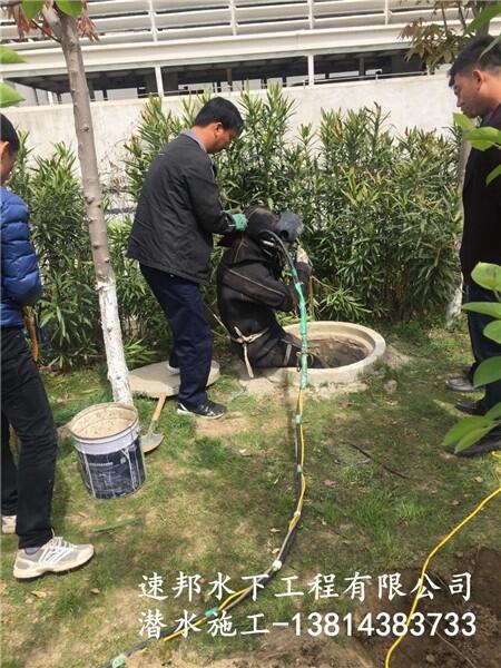 臺(tái)北市 水鬼水下施工√案例