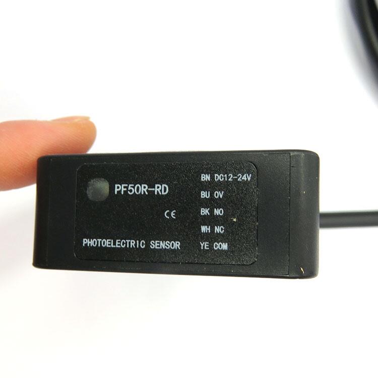 自動門光電開關PF50R-RD汽車防砸檢測PFM50R-RF