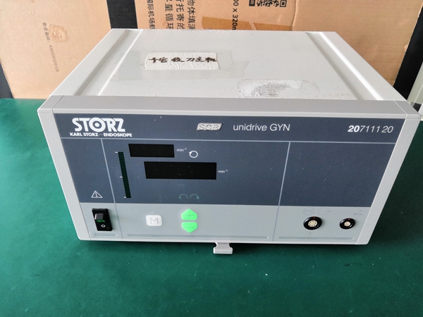 storz 20711120史托斯動(dòng)力主機(jī)維修