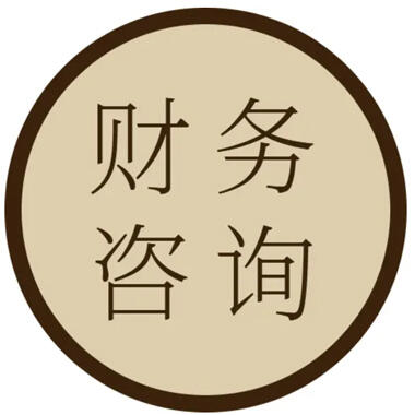  杭州個(gè)體戶核定 衢州核定 寧波辦理個(gè)體戶有哪些政策優(yōu)惠呢