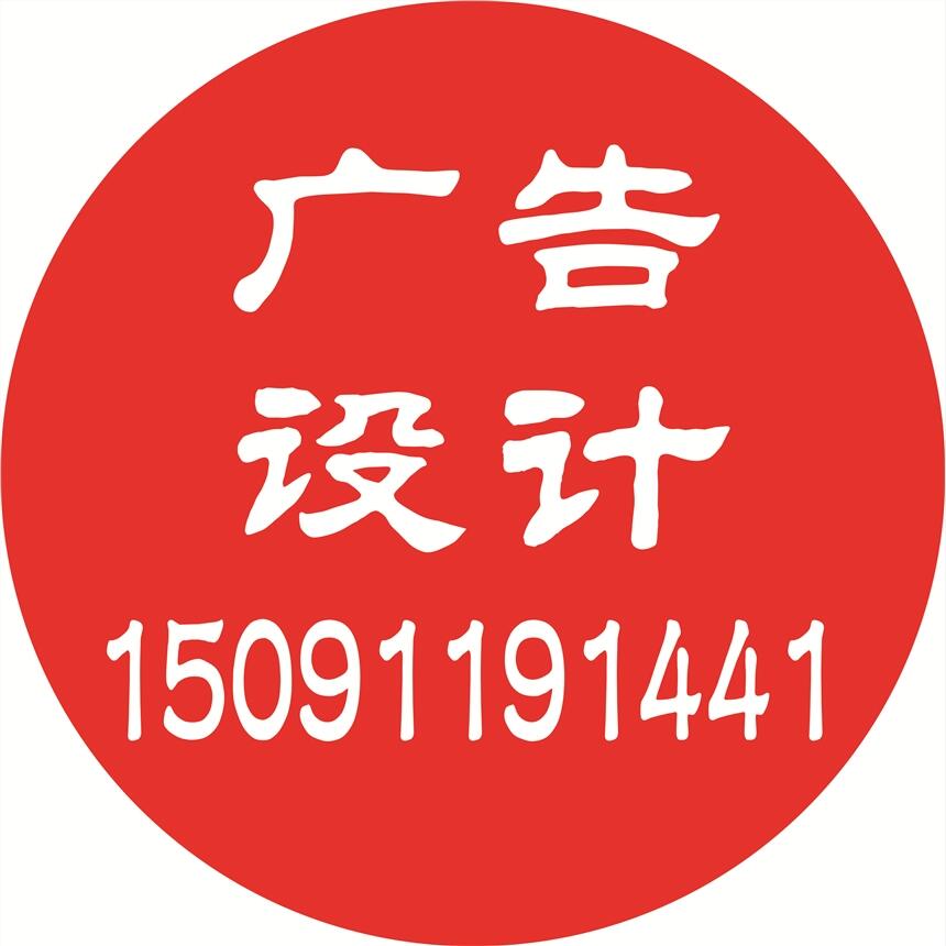 西安房地產(chǎn)畫(huà)冊(cè)設(shè)計(jì) 西安房地產(chǎn)畫(huà)冊(cè)設(shè)計(jì)  西安電子產(chǎn)品畫(huà)冊(cè)設(shè)計(jì)